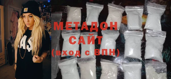 СК Абдулино