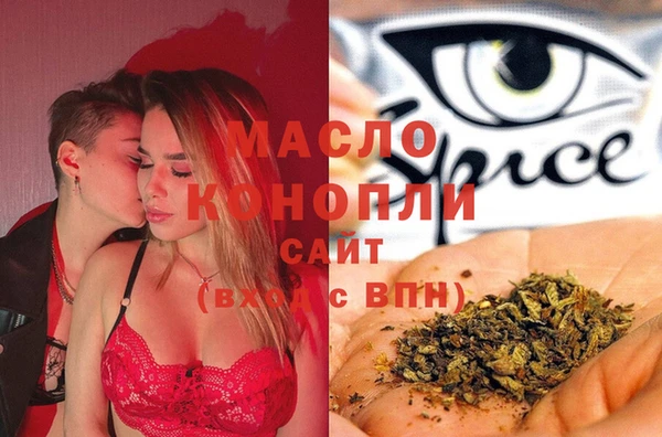 кокаин VHQ Абаза