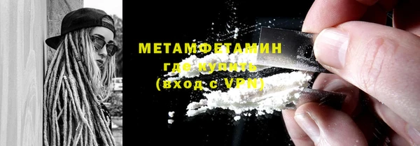СК Абдулино