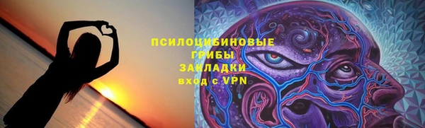кокаин VHQ Абаза