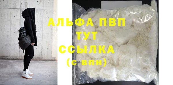 СК Абдулино