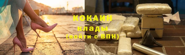 СК Абдулино