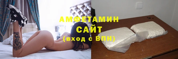 кокаин VHQ Абаза