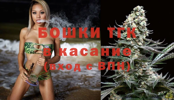дистиллят марихуана Гусев