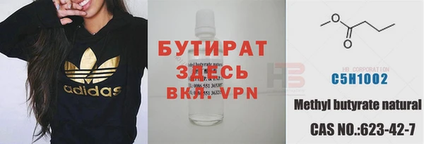 кокаин VHQ Абаза