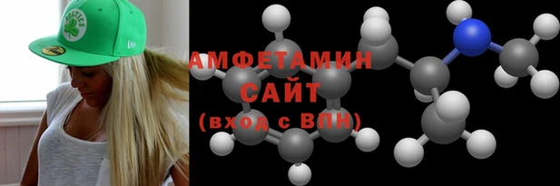 кокаин VHQ Абаза