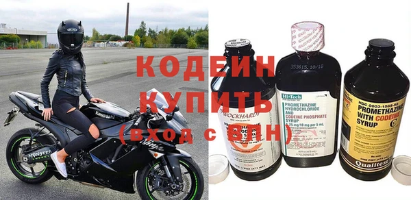 СК Абдулино