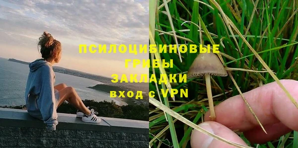 кокаин VHQ Абаза