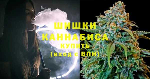 ПСИЛОЦИБИНОВЫЕ ГРИБЫ Володарск