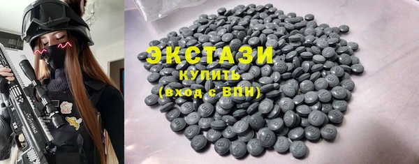 СК Абдулино