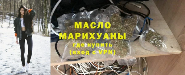 СК Абдулино