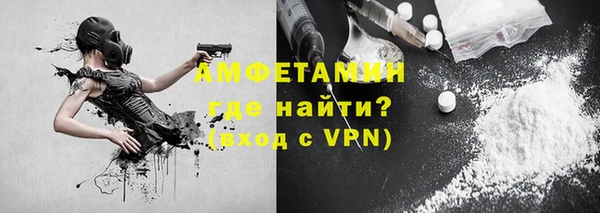 СК Абдулино