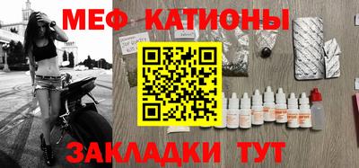 a pvp Наро-Фоминск