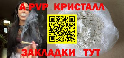 кокаин VHQ Нарткала