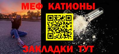 mdma Новозыбков