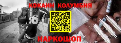 a pvp Наро-Фоминск