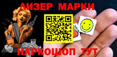 a pvp Наро-Фоминск