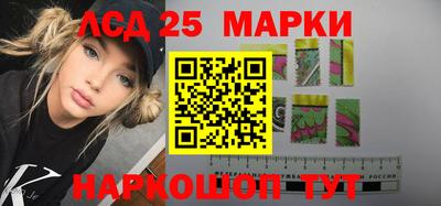 mdma Новозыбков