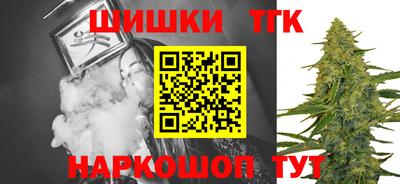 кокаин VHQ Нарткала