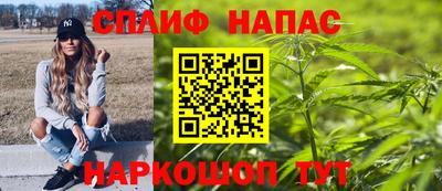 кокаин премиум Нальчик