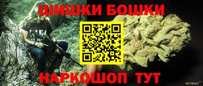 кокаин VHQ Нарткала
