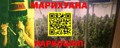 кокаин VHQ Нарткала