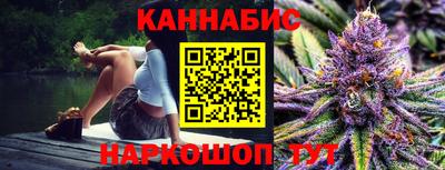кокаин премиум Нальчик