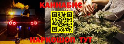 кокаин премиум Нальчик