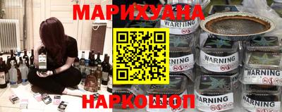 кокаин VHQ Нарткала