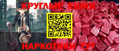 кокаин премиум Нальчик