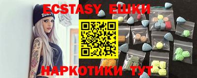 a pvp Наро-Фоминск