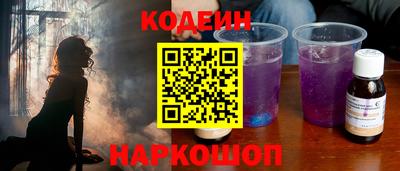 a pvp Наро-Фоминск