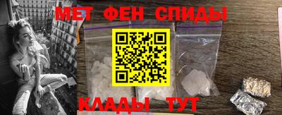 каннабис Новодвинск