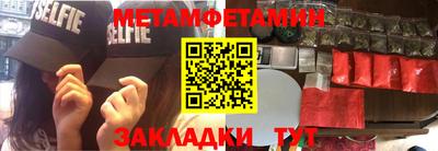 кокаин VHQ Нарткала
