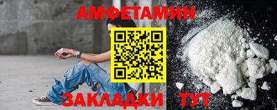 кокаин VHQ Нарткала