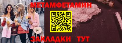 кокаин VHQ Нарткала
