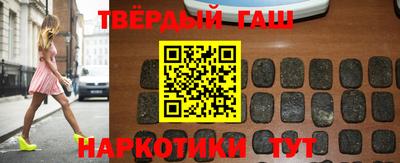 кокаин премиум Нальчик