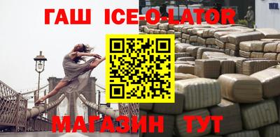 a pvp Наро-Фоминск