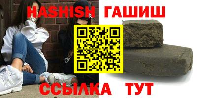 скорость Новокубанск