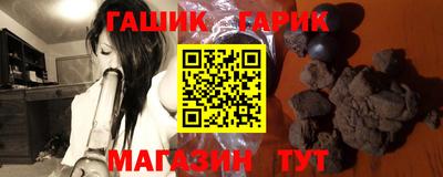 кокаин премиум Нальчик