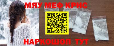 a pvp Наро-Фоминск