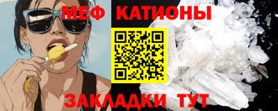 a pvp Наро-Фоминск