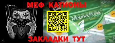 a pvp Наро-Фоминск