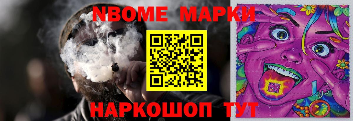 LSD-25 экстази ecstasy  Вход с VPN  Электросталь  Лсд 25 экстази ecstasy 