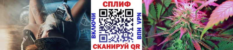 Бошки Шишки VHQ  Электросталь 